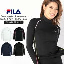 スポーツウェア スポーツインナー レディース フィラ FILA ストレッチ 長袖 ハイネック Tシャツ フィットネス コンプレッションシャツ M L LL