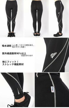 スポーツレギンス レディース フィラ FILA ストレッチ ロングタイツ 10分丈 レギンス フィットネス コンプレッションタイツ