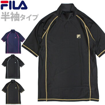 ラッシュガード メンズ 半袖 フィラ FILA 水着 UVカット 日焼け防止 紫外線対策 スイムシャツ マリンスポーツ