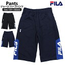 n[tpc LbY WjA tB FILA j̎q q X|[cEFA W[W  130cm 140cm 150cm 160cm