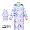 スキーウェア キッズ ジャンプスーツ 女の子 子供 SMOGPERFORMER 雪遊び 耐水圧2000mm 中綿 スノーウェア ワンピース 100cm 110c...
