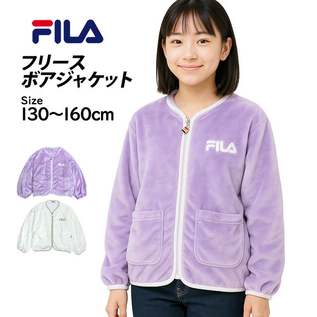 Ⱦ۰ʲۡ51 %OFF ѡSALEۡե꡼ 㥱å ե FILA λ å ˥ ܥ㥮㥱å Ρ顼 Ҷ 1...