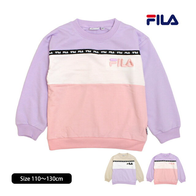 【冬物在庫処分】トレーナー キッズ フィラ FILA 女の子 トップス スウェット 子供 かわいい 110cm 120cm 130cm