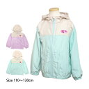 [スーパーSALE 20%OFF] ウィンドブレーカー パーカー ジャケット ジャンパー キッズ 女の子 子供 裏地メッシュ アウター 110cm 120cm 130cm