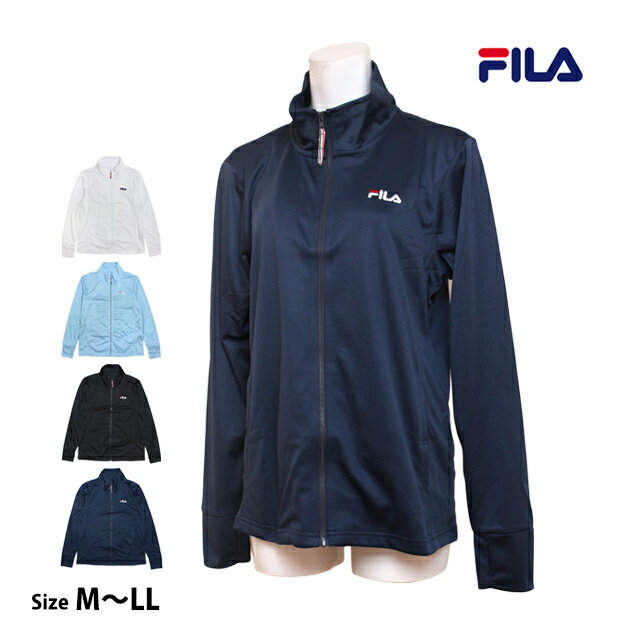 フィラ トップス レディース UVジャケット 長袖 レディース 女性 フィラ FILA UVカット ジップアップ ラッシュガード 吸水速乾 M L LL