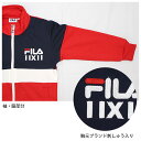 ジャージ 上下セット キッズ 男の子 フィラ FILA スポーツウェア 運動 宿泊学習 林間学校 110cm 120cm 130cm 3