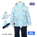 y~݌ɏzXL[EFA LbY WjA ㉺Zbg ̎q q RXr[ COSBY TCY Xm[EFA 130cm 140cm 150cm 160cm