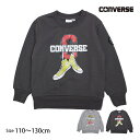 スウェット トレーナー 男の子 キッズ ジュニア 子供 コンバース CONVERSE 裏起毛 プルオーバー シャツ 110cm 120cm 130cm