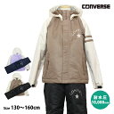 y~݌ɏzXL[EFA LbY WjA ㉺Zbg ̎q q CONVERSE Ro[X TCY ϐ10000mm Xm[EFA 130cm 140cm 150cm 160cm