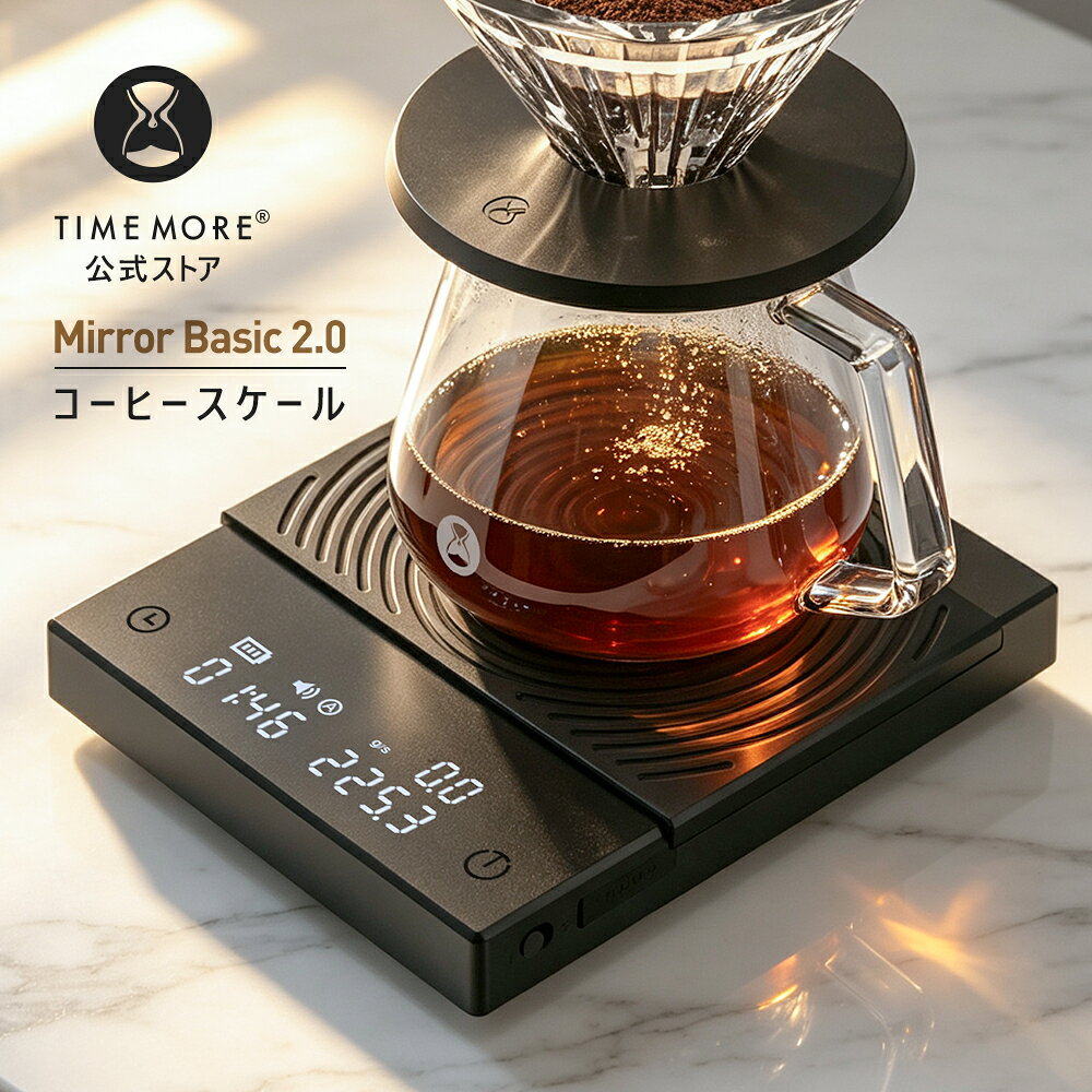 TIMEMORE公式 コーヒースケール Black Mirror basic 2.0 デジタルスケール ドリップスケール 0.1g~2000g高精度 計量器 デジタルはかり スケール 重量計測、タイマー機能、流速計測 ハンドドリップ エスプレッソモード 用 日本語説明書付