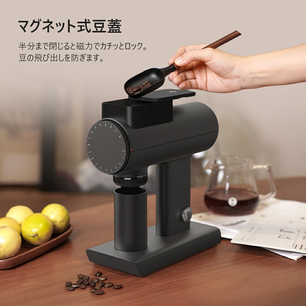 【TIMEMORE公式】Sculptor 078S 電動コーヒーミル タイムモア ステンレス製 電動コーヒーグラインダー 無段階粗さ調整 微粉除去機構・マグネット式ホッパー 回転数調整機能・均一な粒度｜自宅/オフィス/カフェ/ギフト用 3