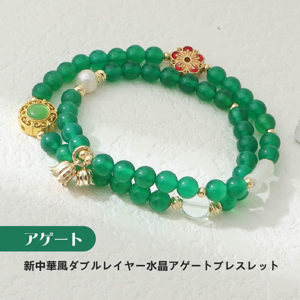 乐天商城 - 天然石 ブレスレット 6MM ストロベリークォーツ 天然石ブレスレットパワース トーンブレスレッ スアクセサリー