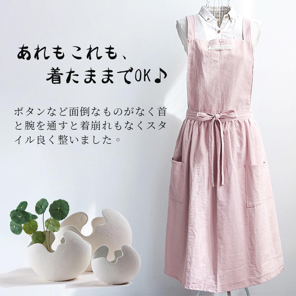 エプロン おしゃれ 保育士 かわいい ワンピース 大きいサイズ 北欧 カフェ 保育士 ...