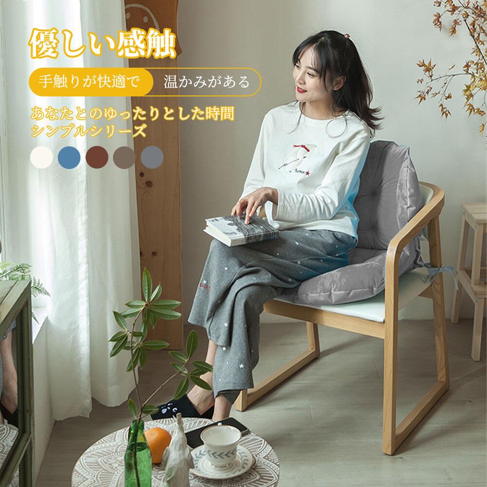 長座布団 ベンチシート ロングクッション 椅子クッション いす用クッション ソファー ソファ ベンチ用..