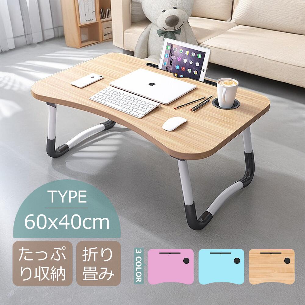 キッズテーブル 折りたたみテーブル 子供 折りたたみ テーブル ミニテーブル ローテーブル センターテーブル キッズデスク かわいい お絵かき机 学習机 コンパクト 木製 天然木 北欧 突き板 収納 ウォールナット リビング学習 エムールベビー