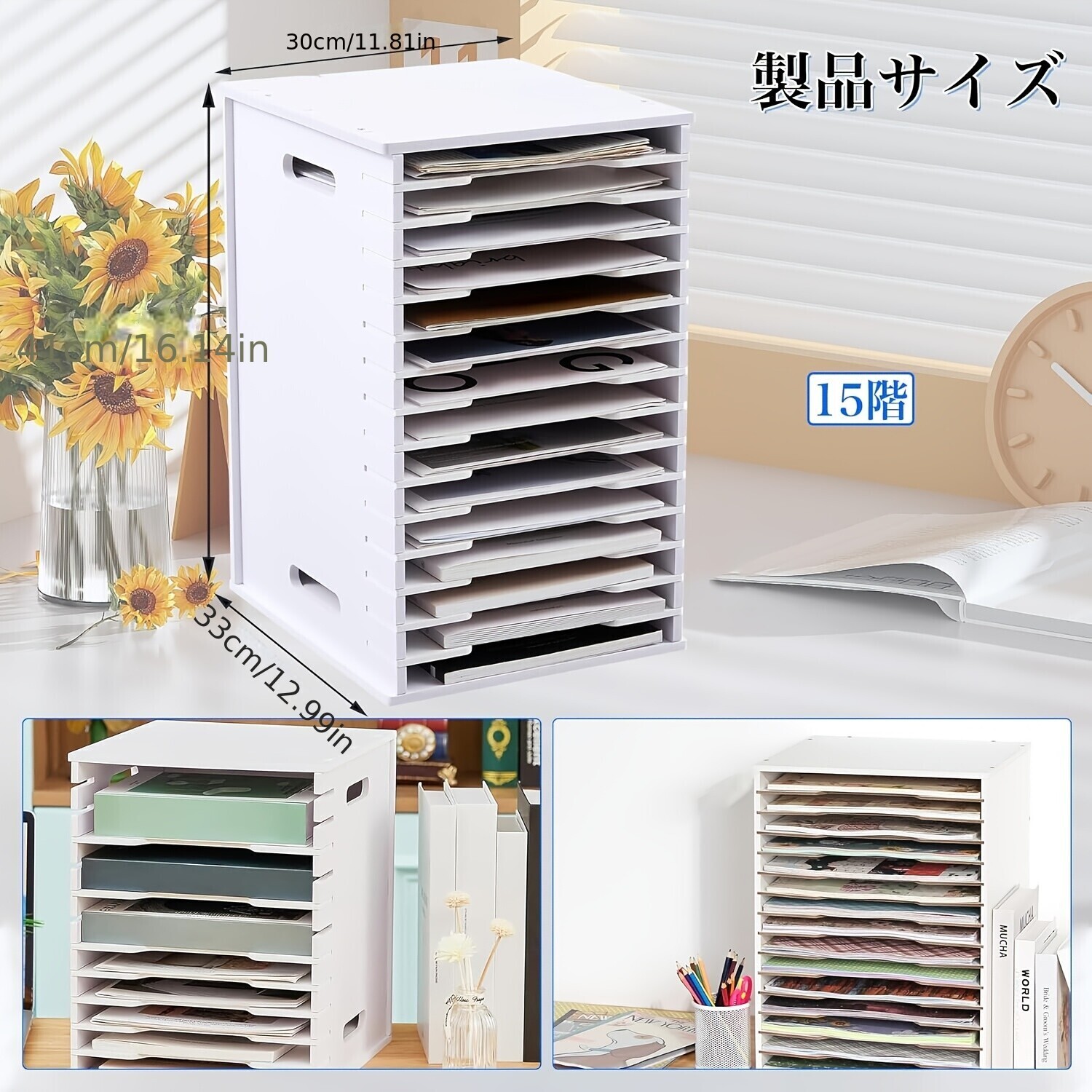 書類ケース A4 アイリスオーヤマ 収納ケース 送料無料 プラスチック 引き出し スリ...