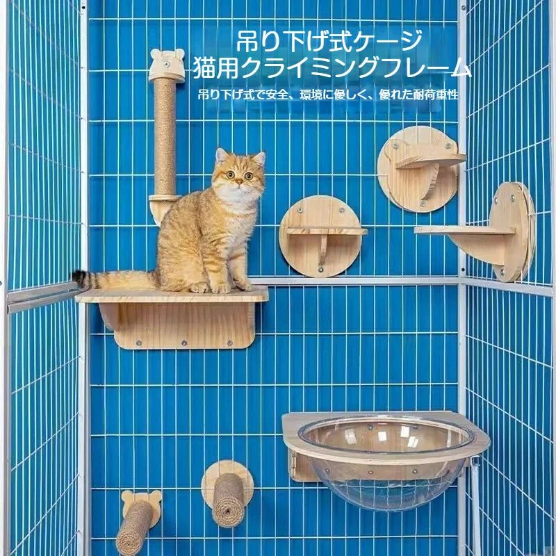 タイムシー楽天市場店の麻縄 ケージ用テップ ケージ取り付け 猫用ゲー ケージ用 ねこ 天然麻 爪研ぎ 省スペース ケージ用爪とぎポール ポール つめとぎ 猫 猫｜アングル2
