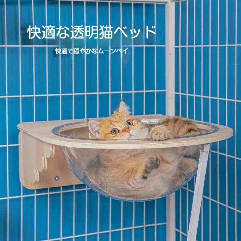 タイムシー楽天市場店の麻縄 ケージ用テップ ケージ取り付け 猫用ゲー ケージ用 ねこ 天然麻 爪研ぎ 省スペース ケージ用爪とぎポール ポール つめとぎ 猫 猫｜アングル3