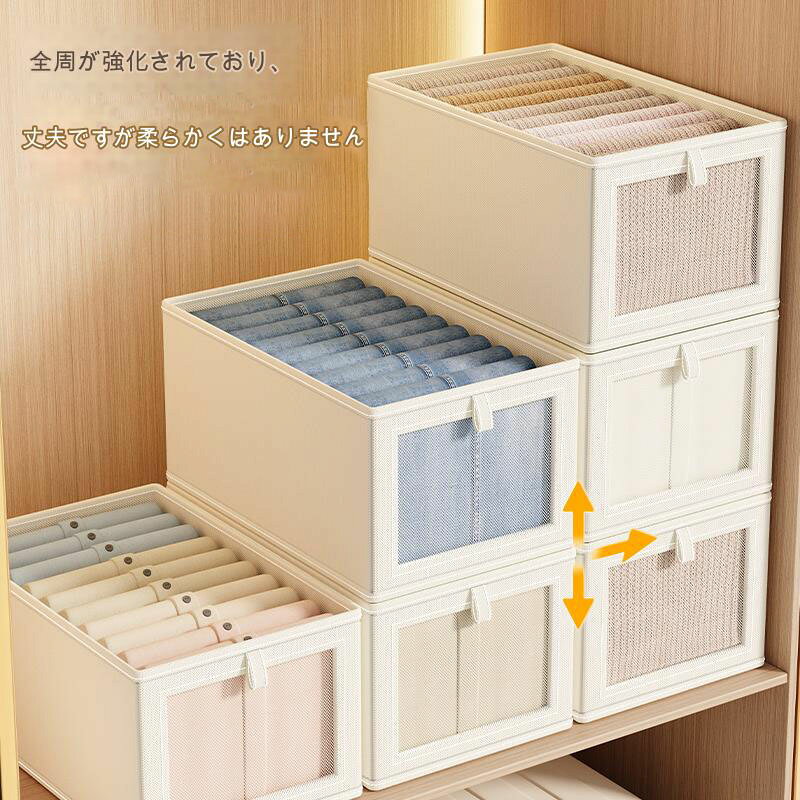 オックスフォード生地 防塵収納ボック 収納ケース 2個入り 衣類収納 大きなバスケ...
