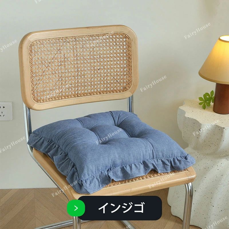 角座布団 無地 シンプル 軽量 ウォッシュドコットン おしゃれ 洋室 かわいい 40*40cm 送料無料 和室 春夏秋冬用 ザブトン 四角 厚手 座布団 ざぶとん 軽い フリルフリル [3]