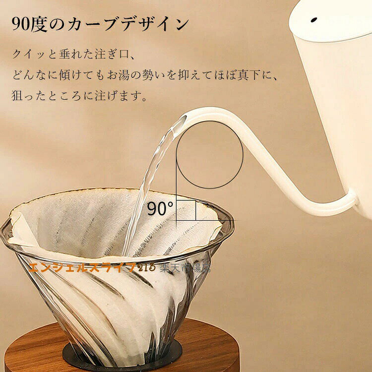 タイムシー楽天市場店のコーヒーポット 350ml 600ml 細口 ノズル ステンレス製 蓋付き 直火 電気セラミックコンロ対応可 おしゃれ シンプル｜アングル2