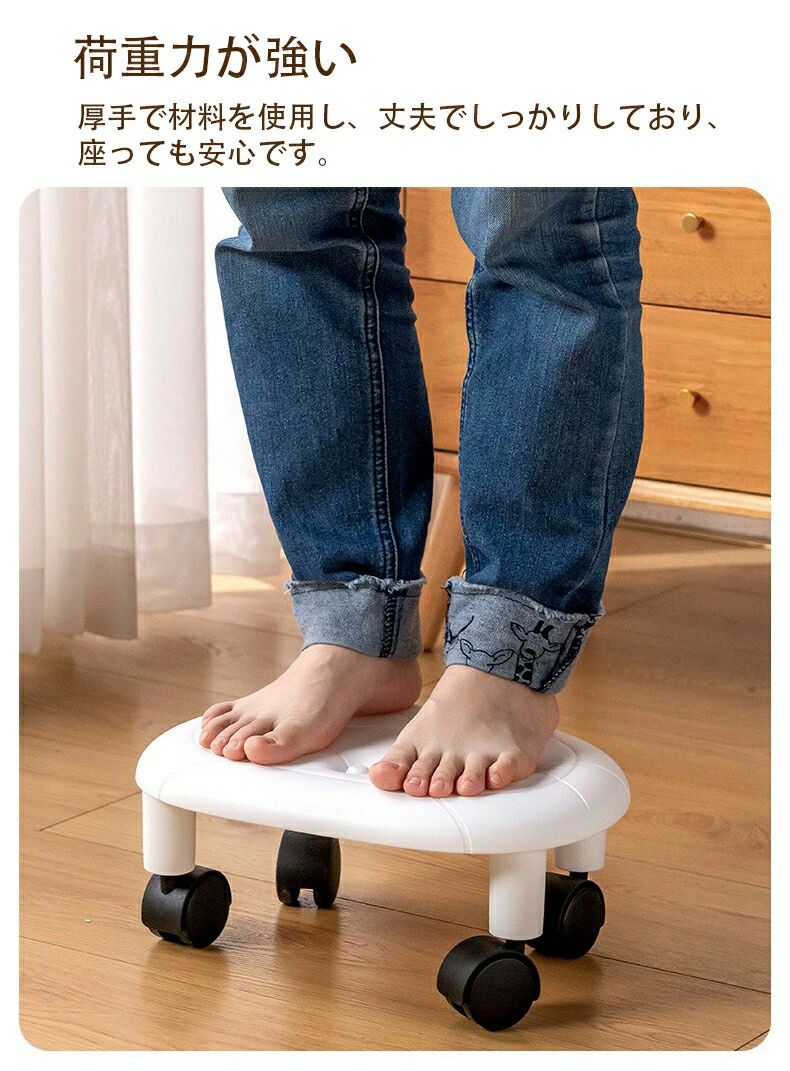 キャリーカート腰痛 踏み台 椅子 キャスター付き椅子 イス チェア ネイルスツール 低い丸椅子 足置き台 キャスター付き 椅子 軽量 小型 室内移動 足置き台 低所作業 360°回転 作業椅子 ロースツール フットスツール ローラーシート プラスチック ワークチェア 低床椅子 [3]