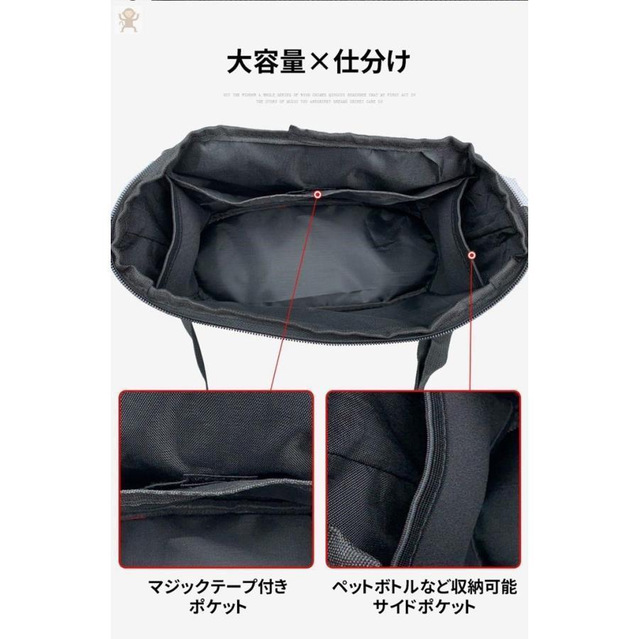 バッグ 撥水 大容量 自転車 前カゴ 蓋付き 取り外し可能 サイクリング 折りたたみ式 防水 フロントバッグ 自転車カゴ 雨対策 バイク [3]