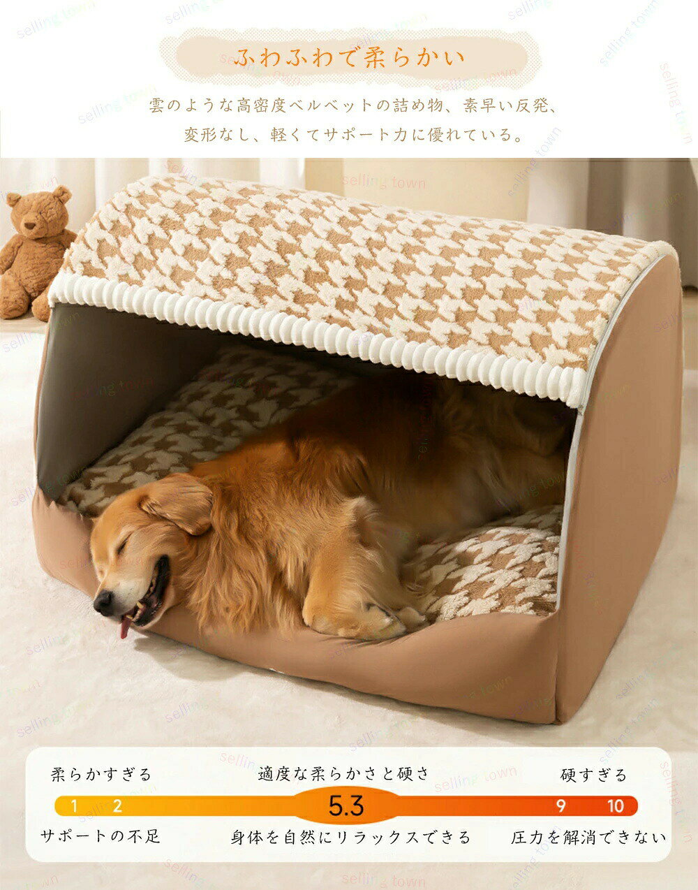 短納期！ペットハウス ドーム型 犬 猫 ベッド 洗える ふわふわ あったかい 折りた...