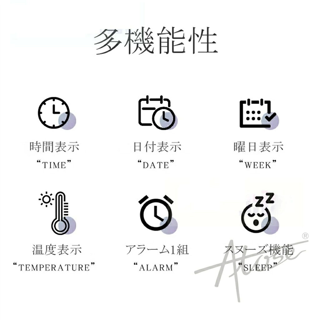 デジタル時計 置き時計 電池式 LCD デジタル 目覚まし時計 アラーム1組 時計 おしゃれ 置時計 デジタル 透明 かわいい 置き時計 温度表示 曜日表示 時計 デジタル 液晶 目覚まし おしゃれ 静音 インテリア 雑貨 [2]