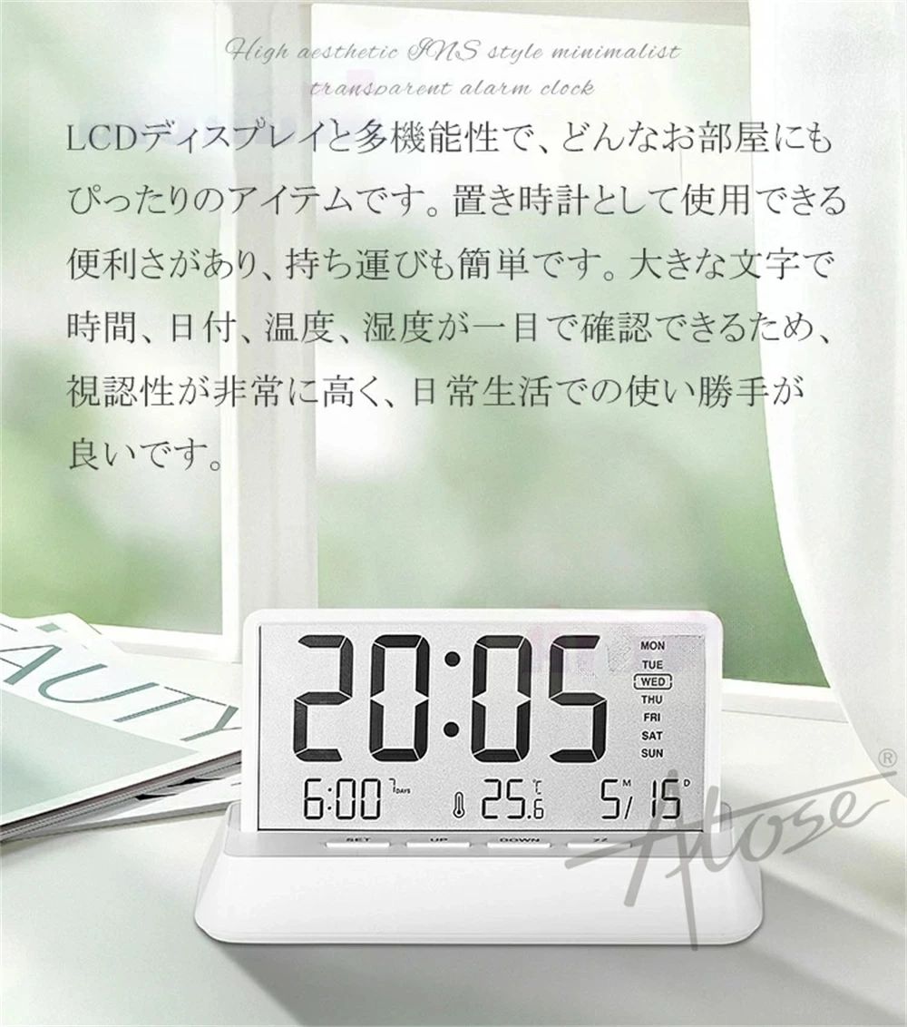デジタル時計 置き時計 電池式 LCD デジタル 目覚まし時計 アラーム1組 時計 おしゃれ 置時計 デジタル 透明 かわいい 置き時計 温度表示 曜日表示 時計 デジタル 液晶 目覚まし おしゃれ 静音 インテリア 雑貨 [3]