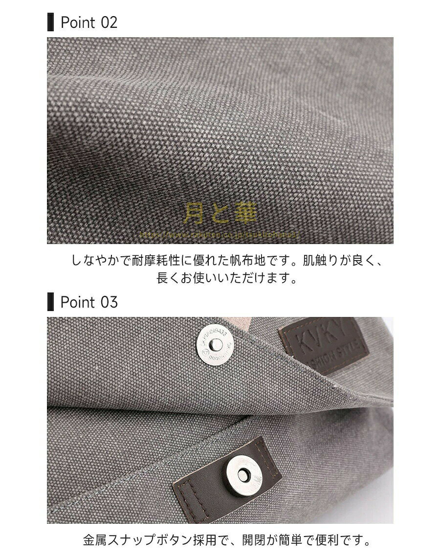 ショルダーバッグ メンズ a4 キャンバス YKK メッセンジャーバッグ レディース 帆...