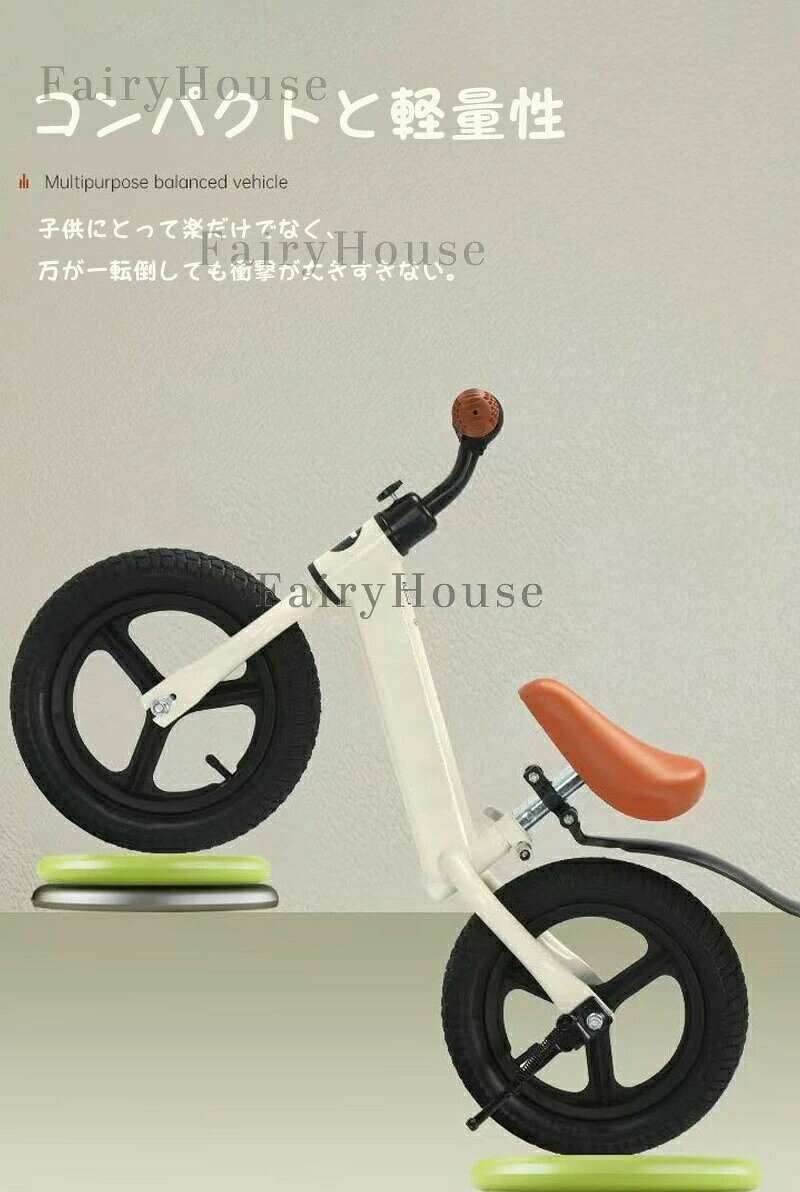 タイムシー楽天市場店のキックバイク 子供用自転車 超軽量 4歳 キッズ 乗り物 こども 5歳 おしゃれ クリスマス キッズバイク 4~6歳 ストライダー 12インチ 発泡タイヤ プレゼント 泥除け付き 女の子 子どもの日 持ち運びも簡単 男の子 キッズ 自転車 お祝い 6歳 誕生日｜アングル2