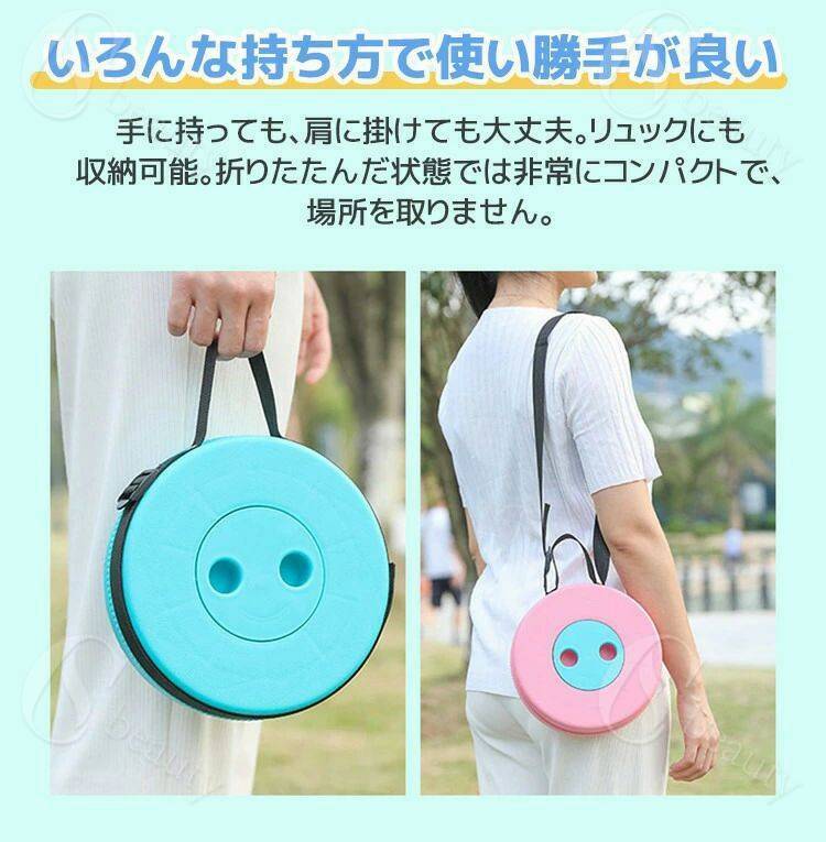 Rakuten - 折りたたみ椅子 アウトドア コンパクト 軽量 防水 耐荷重 持ち運び便利 椅子 折りたたみ チェア 釣り 踏み台 行列待ち アウトドアスポーツ 収納バッグ付き 運動会 バーベキュー BBQ 旅行 持ち運び椅子 折りたたみチェア 高さ調整可能 1秒開閉