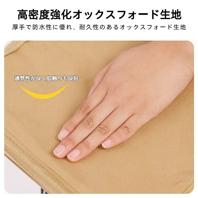 折りたたみ椅子 折りたたみスツール 収納可能 ハンドバッグ型 便利 軽量 快適 防水 コンパクト チェア 持ち運び 超軽570g ポケットサイズ アウトドア・旅行用 timesea-10007718 タイムシー楽天市場店 サンプル画像3