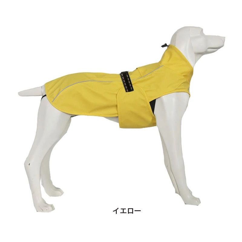 タイムシー楽天市場店の犬 レインコート 服 犬用レインコート 小型犬 中型犬 大型犬 レインウェア ハーネス ポンチョ犬の服 太め 犬ハーネス 抜けない 一体型 カッパ 犬服 雨 透湿 撥水 犬用 雨具 反射テープ付き 散歩 出かけ用 反射材料 安全 通気｜アングル3