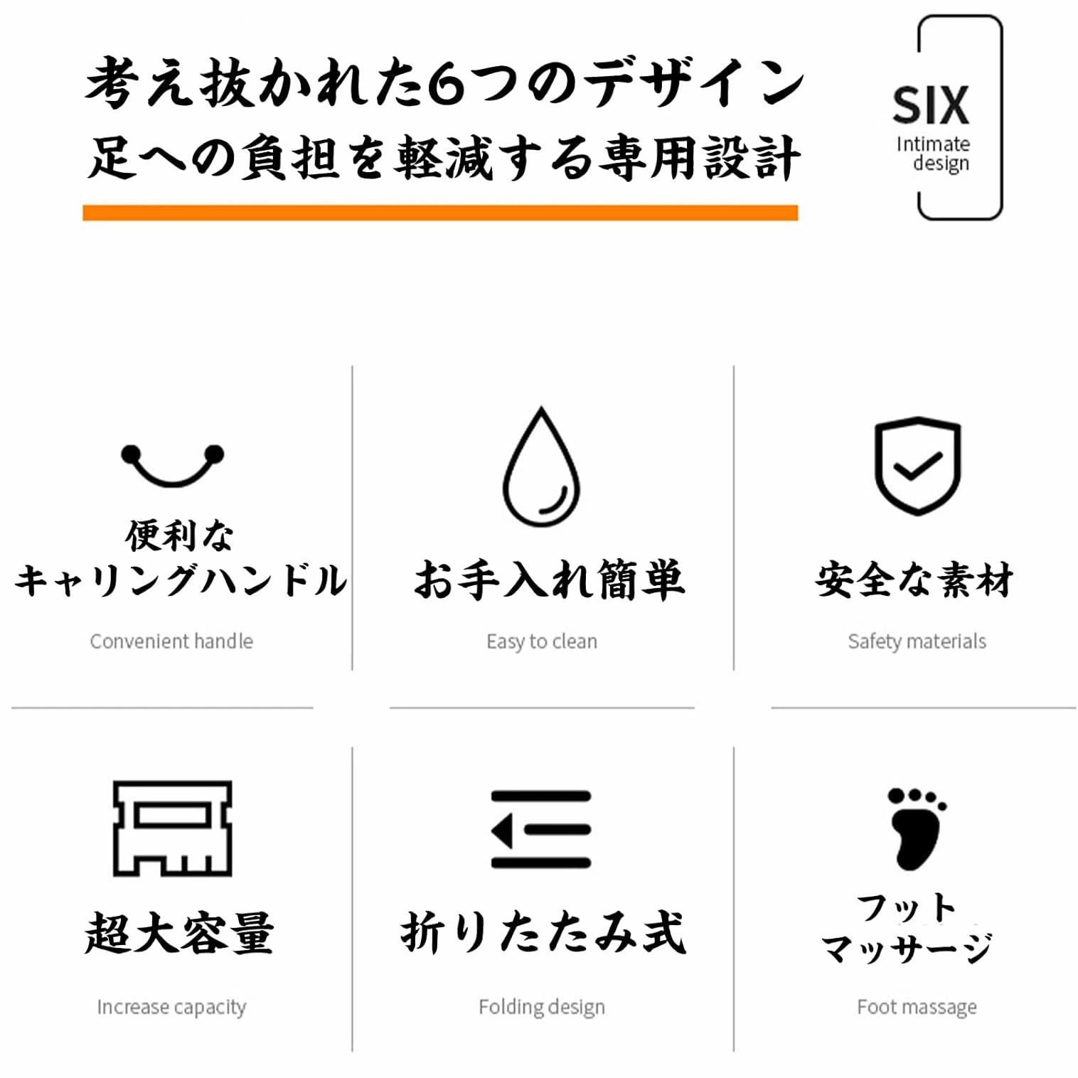 足つぼ 北欧デザイン 足の浴槽 ストレス解消 持ち運び 湯おけ マッサージャー 収納...
