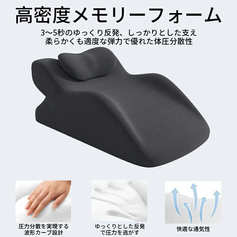 樂天商城 - 1pc 人間工学に基づいたうつ伏せ寝枕 中程度の柔らかさの首と頸椎サポート うつ伏せ クッション スマホ うつ伏せ寝 枕 フィット ゲーム 読書 姿勢 サポート ごろ寝 形状記憶 背もたれ 胸部マット 足枕 むくみ 腰痛 肩こり 軽減 リビングクッション 洗える レストクッション