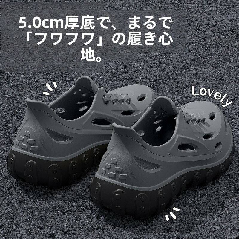 Shoes - メンズ 夏用 アウトドア ウォーターシューズ 2026年新モデル 身長アップ アウトドア フィッシングサンダル 男性用