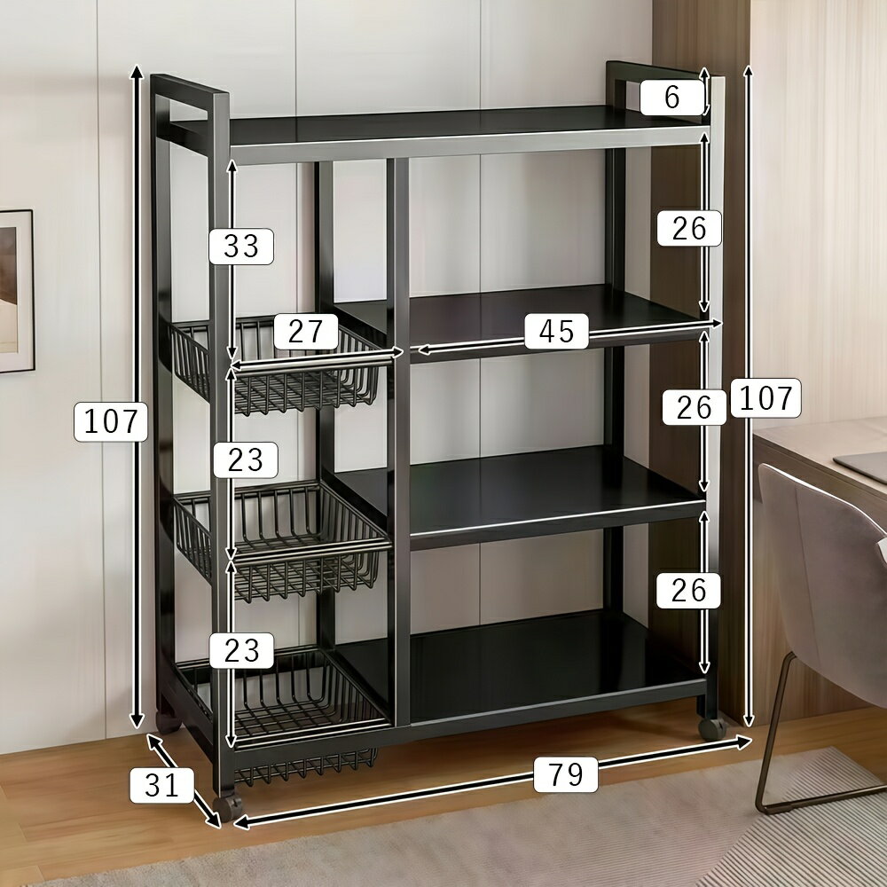 Md Racks - 収納ラック キャスター付きオープンラック ステンレス製 組み立て簡単 移動簡単 キッチンラック 電子レンジ置き台 防錆加工 収納バスケット付き 金属製シェルフ 収納・整理