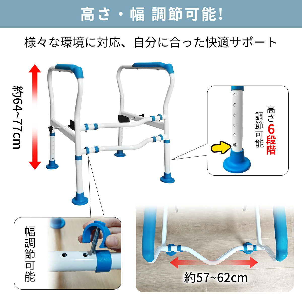 トイレ手すり 折り畳み式 工事不要 置くだけ簡単設置 クランプ固定 安全ベルト付き 長さ角度調整可能 吸盤付き 滑り止め 転倒防止 障害者 高齢者 妊婦に適用 工事不要 3