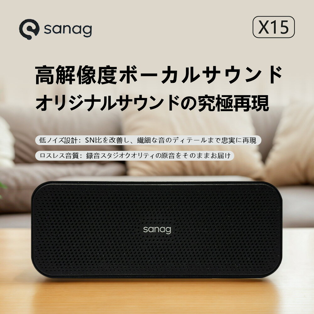 スピーカー bluetooth スピーカー Bluetooth ワイヤレス ポータブル TYPE C多機能 おしゃれ 卓上 タイプC小型 USB 携帯 コンパクト ブルートゥース スマホ スマホスピーカー
