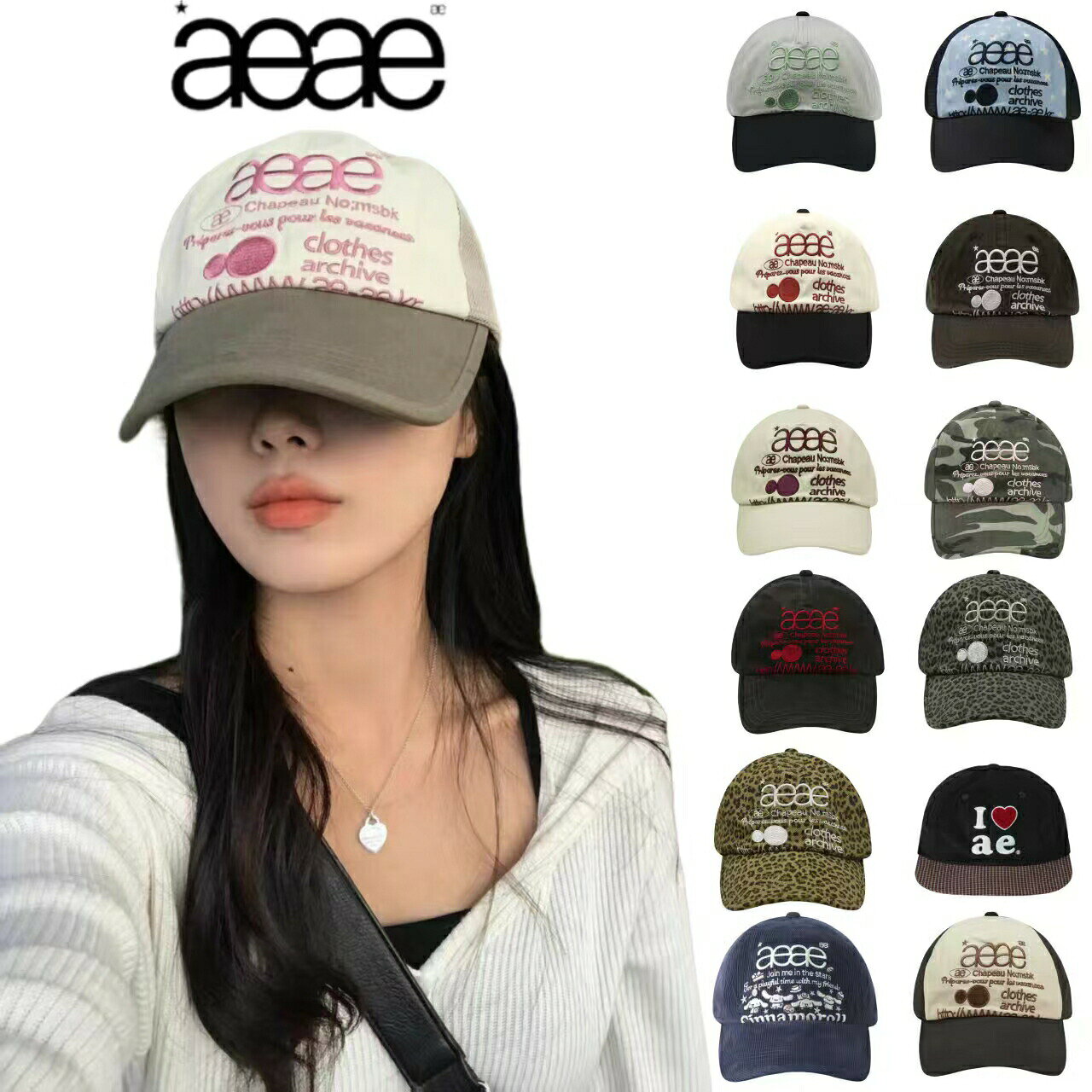  WEB LOGO CAMO 5 PANNEL CAP エーイーエーイー キャップ 帽子 カモフラ カモフラージュ 迷彩柄 レディース メンズ 韓国 ブランド 深め サイズ調節 ストラップ ボールキャップ 人気 刺繍 ロゴ おすすめ おしゃれ 男女兼用 共用 ユニセックス