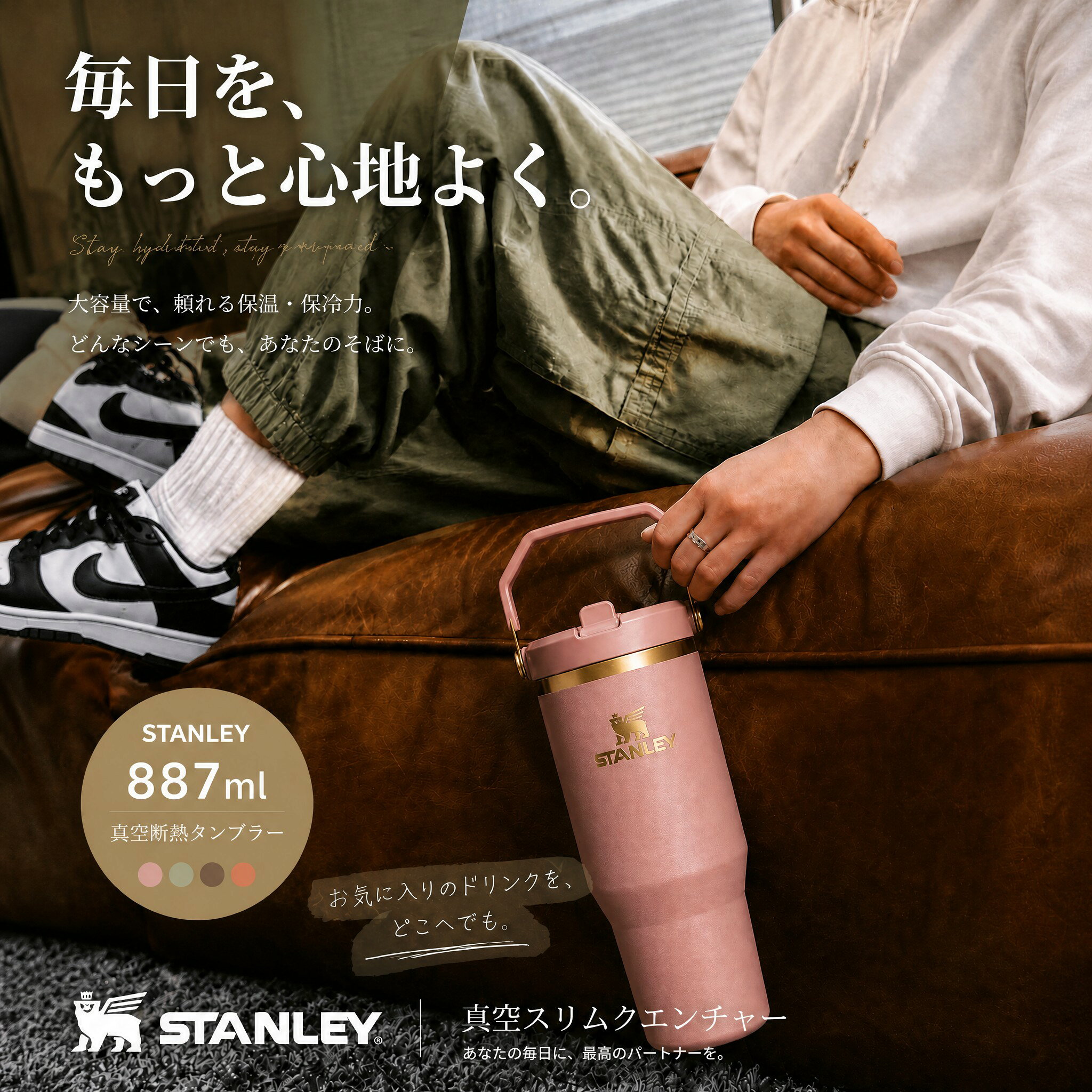 商品画像2