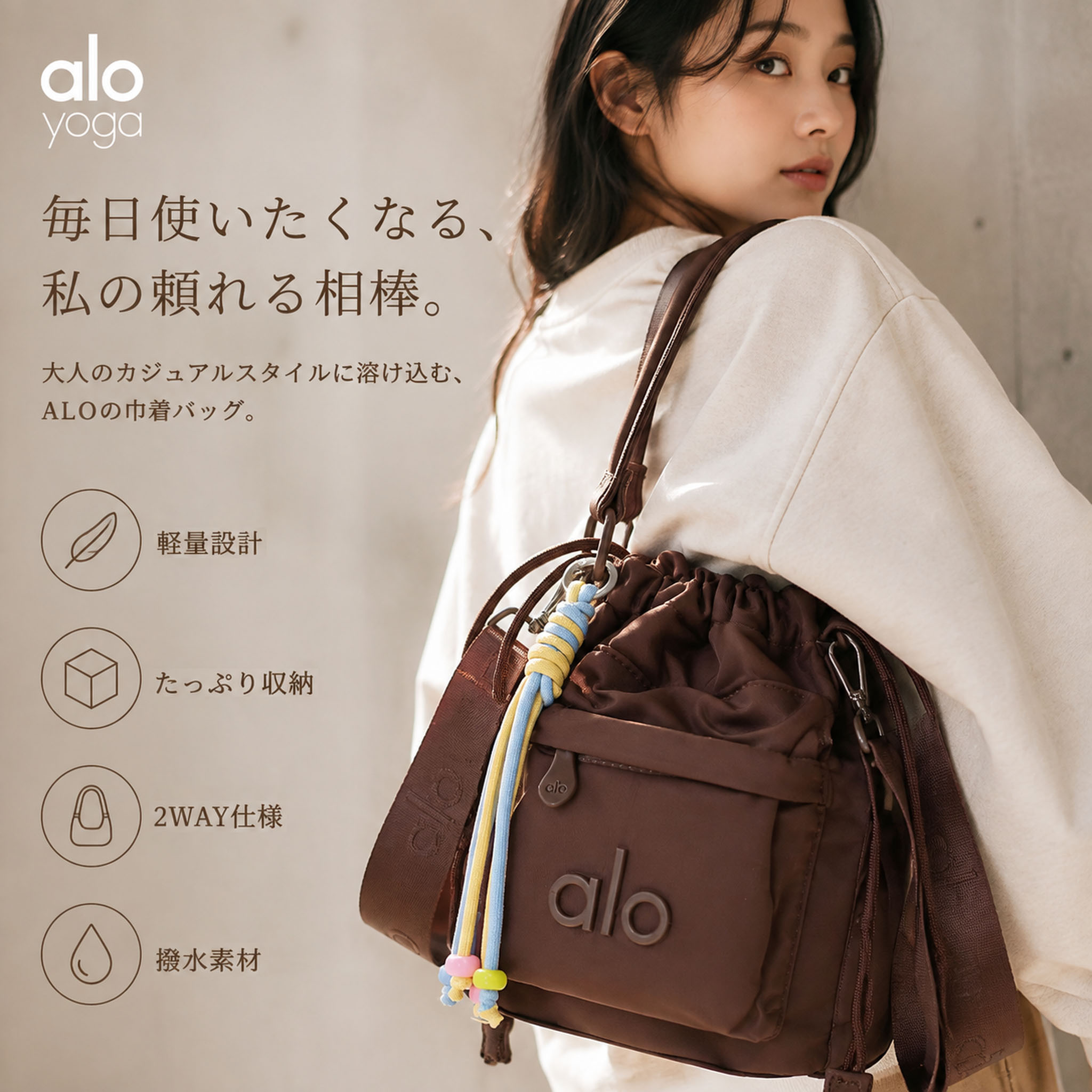 楽天市場】ALLO（バッグ・小物・ブランド雑貨）の通販