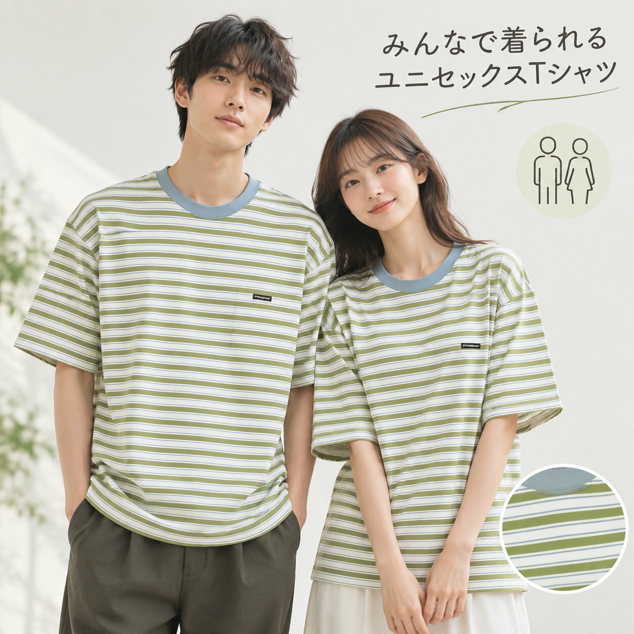楽天市場】stussy ボーダー tシャツ（Tシャツ・カットソー｜トップス