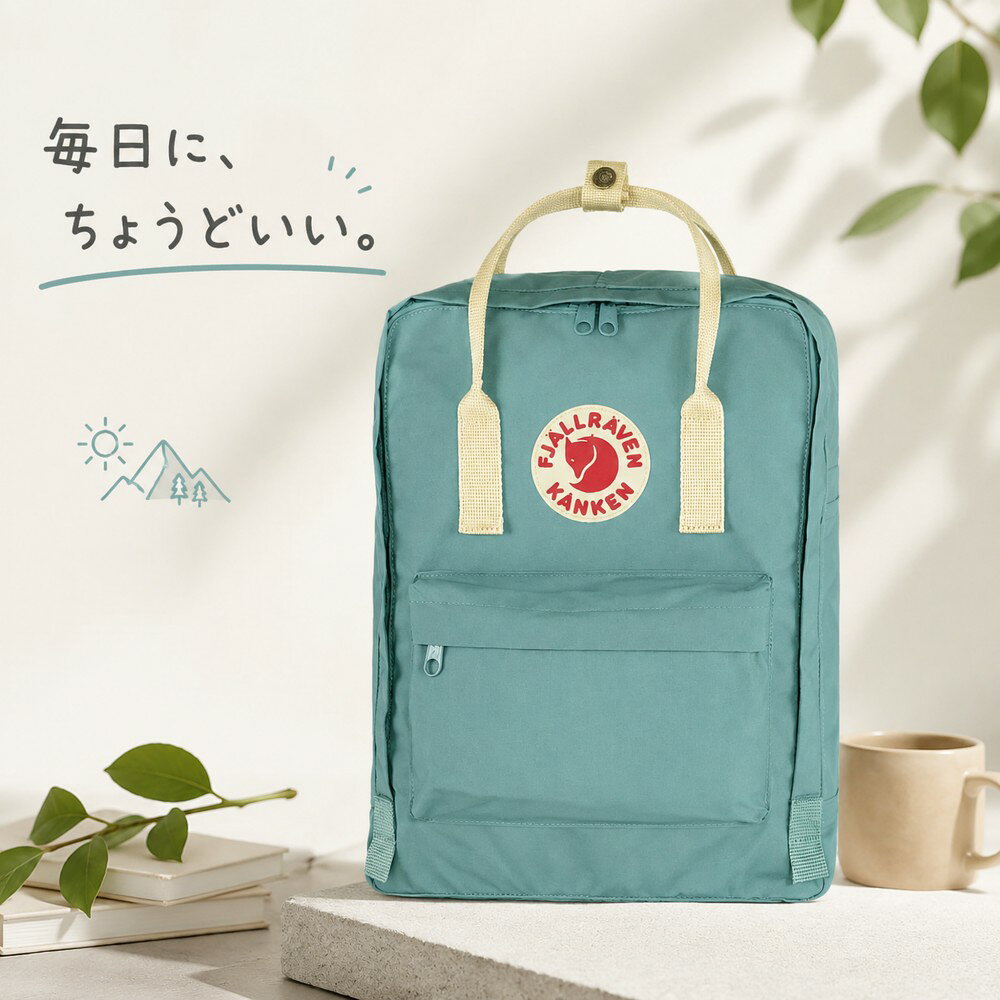 楽天市場】カンケン リュック 16l ロイヤルブルー 540の通販