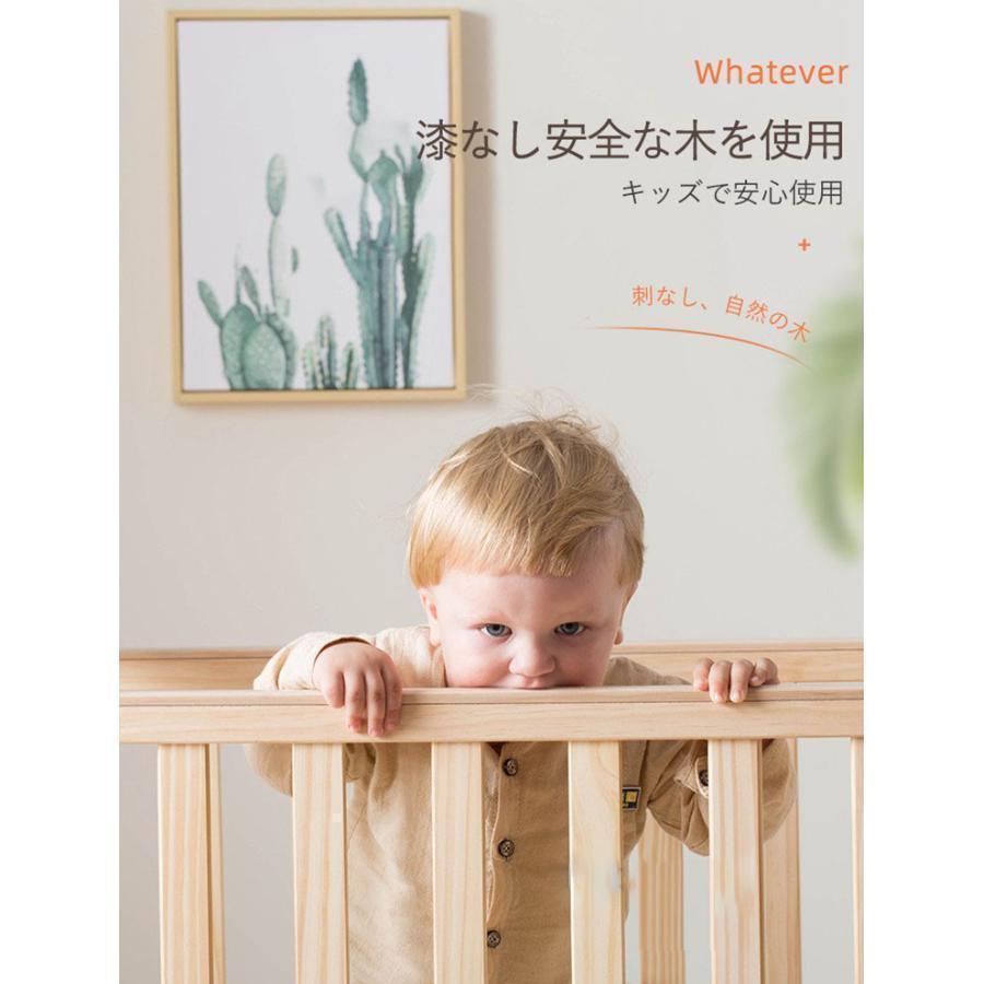 タイムシー楽天市場店の木製ベビーベッド すのこ 高さ調節 キャスター付 蚊帳付属 添い寝・ゆりかご機能 新生児赤ちゃん向け 0-3 歳子供用 出産祝い ベビー用品 ハイタイプ｜アングル2