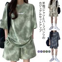 セットアップ レディース カジュアルセット Tシャツ 半袖tシャツ ショートパンツ ハーフパンツ 上下セット 無地 ゆったり お洒落 カジュアル 綿100 夏新...