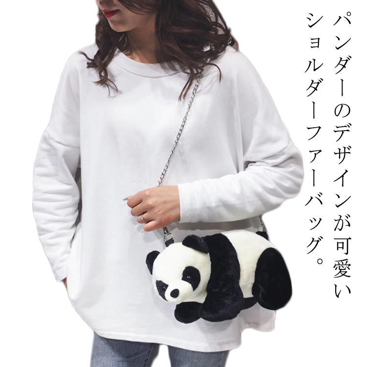 楽天市場】パンダ柄バッグ ショルダーバッグ レディース 斜
