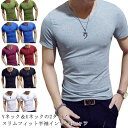 2枚セット メンズ 半袖tシャツ ヒートテック 半袖 Vネック Uネック 丸首 スリム 細身 肌着 インナー ヒートインナー アンダーシャツ インナーシャツ イ...